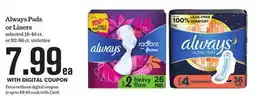 Mariano's Always Pads or Liners offer