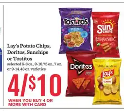 Mariano's Lay's Potato Chips, Doritos, Sunchips or Tostitos offer