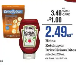 Mariano's Heinz Ketchup or Drizzilicious Bites offer