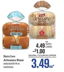 Mariano's Sara Lee Artesano Buns offer