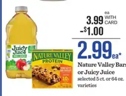 Mariano's Nature Valley Bars or Juicy Juice offer