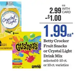 Mariano's Betty Crocker Fruit Snacks or Crystal Light Drink Mix offer
