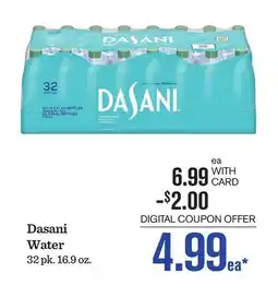 Mariano's Dasani Water offer