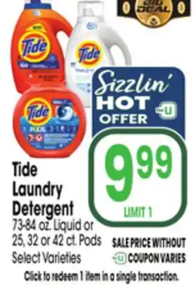 Jewel-Osco Tide Laundry Detergent offer