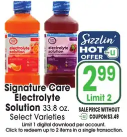 Jewel-Osco Signature Care Electrolyte Solution offer