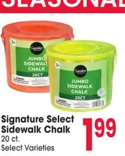 Jewel-Osco Signature Select Sidewalk Chalk offer
