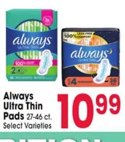 Jewel-Osco Always Ultra Thin Pads offer