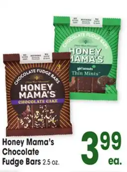 Jewel-Osco Honey Mama's Chocolate Fudge Bars offer