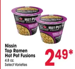 Jewel-Osco Nissin Top Ramen Hot Pot Fusions offer