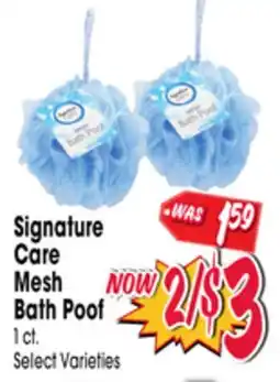 Jewel-Osco Signature Care Mesh Bath Poof offer