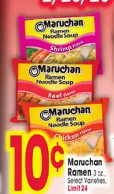 Jewel-Osco Maruchan Ramen offer