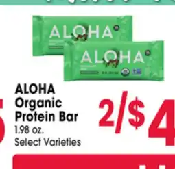 Jewel-Osco ALOHA Organic Protein Bar offer