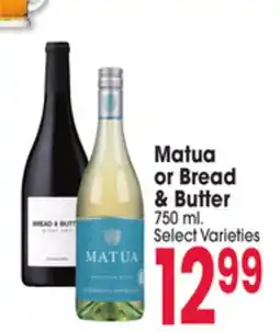 Jewel-Osco Matua or Bread & Butter offer