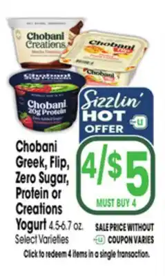Jewel-Osco Chobani Greek, Flip, Zero Sugar, Protein or Creations Yogurt offer