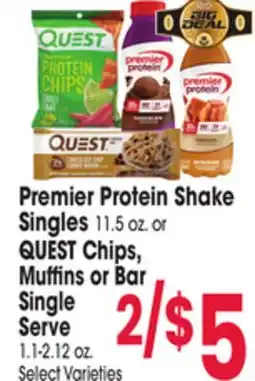 Jewel-Osco Premier Protein Shake Singles 11.5 oz. or QUEST Chips, Muffins or Bar Single Serve 1.1-2.12 oz offer