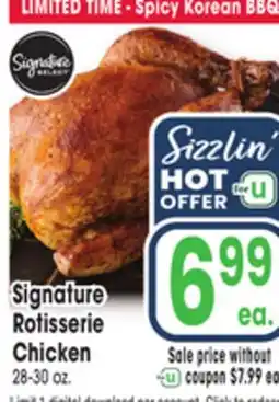 Jewel-Osco Signature Rotisserie Chicken offer