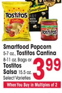 Jewel-Osco Smartfood Popcorn 5-7 oz., Tostitos Cantina 8-11 oz. Bags or Tostitos Salsa 15.5 oz offer