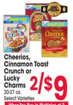 Jewel-Osco Cheerios, Cinnamon Toast Crunch or Lucky Charms offer