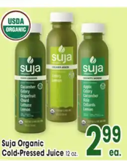 Jewel-Osco Suja Organic Cold-Pressed Juice offer