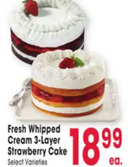 Jewel-Osco Fresh Whipped Cream 3-Layer Strawberry Cake offer