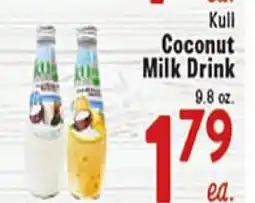 Rio Valley Market Kull Coconut Milk Drink offer