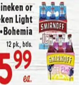Rio Valley Market Amsterdam - Bosck - Booneek - Booken Light - Bohemia offer