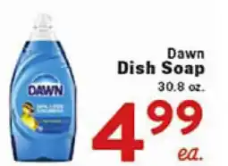 Rio Valley Market Dawn Dish Soap offer