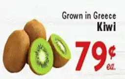 Rio Valley Market Kiwi offer