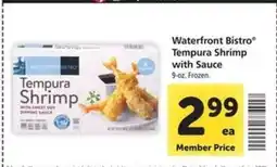 Safeway Waterfront Bistro Tempura Shrimp with Sauce offer
