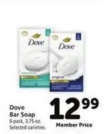 Safeway Dove Bar Soap offer