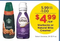 Kroger Starbucks or Natural Bliss Creamer offer