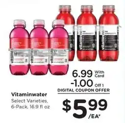 Kroger Vitaminwater offer