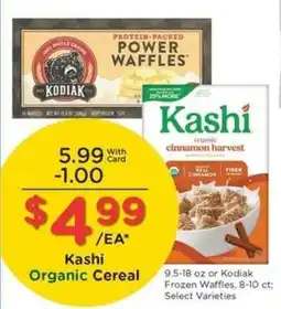 Kroger Kashi Organic Cereal offer