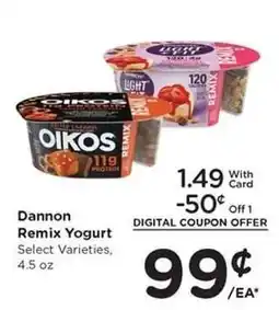Kroger Dannon Remix Yogurt offer