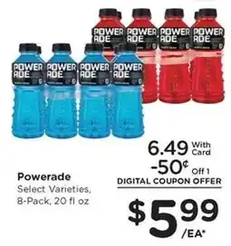 Kroger Powerade offer