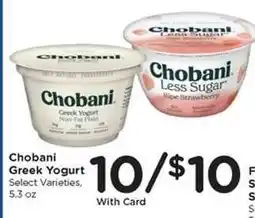 Kroger Chobani Greek Yogurt offer