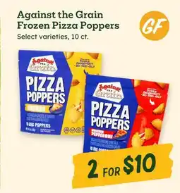 Sprouts Farmers Market Against the Grain Frozen Pizza Poppers offer