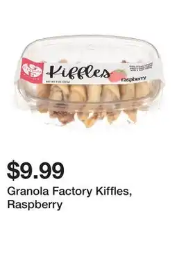 Wegmans Granola Factory Kiffles, Raspberry offer