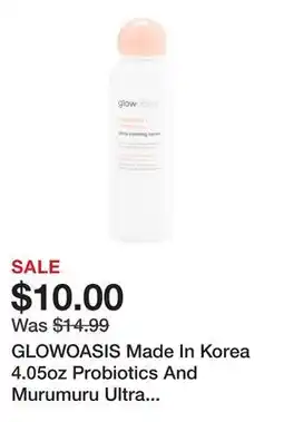 Marshalls GLOWOASIS Made In Korea 4.05oz Probiotics And Murumuru Ultra Calming Toner offer