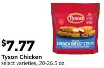 Fareway Tyson Chicken offer