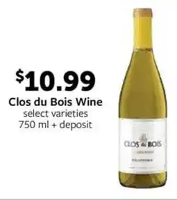 Fareway Clos du Bois Wine offer