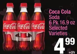 Super King Markets Coca Cola Soda offer