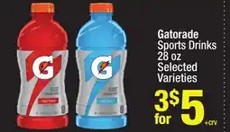 Super King Markets Gatorade Sports Drinks offer