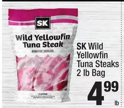 Super King Markets SK Wild Yellowfi n Tuna Steaks offer