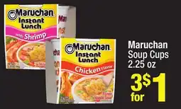 Super King Markets Maruchan Soup Cups offer