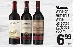Super King Markets Alamos Wine or Armenia Wine offer