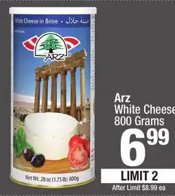 Super King Markets Arz White Cheese offer