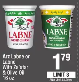 Super King Markets Arz Labne or Labne With Za'atar & Olive Oil offer