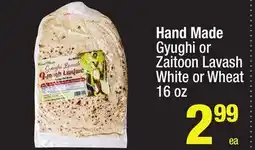 Super King Markets Hand Made Gyughi or ZaitoonLavash White or Wheat offer