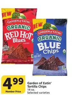 Albertsons Garden of Eatin' Tortilla Chips offer